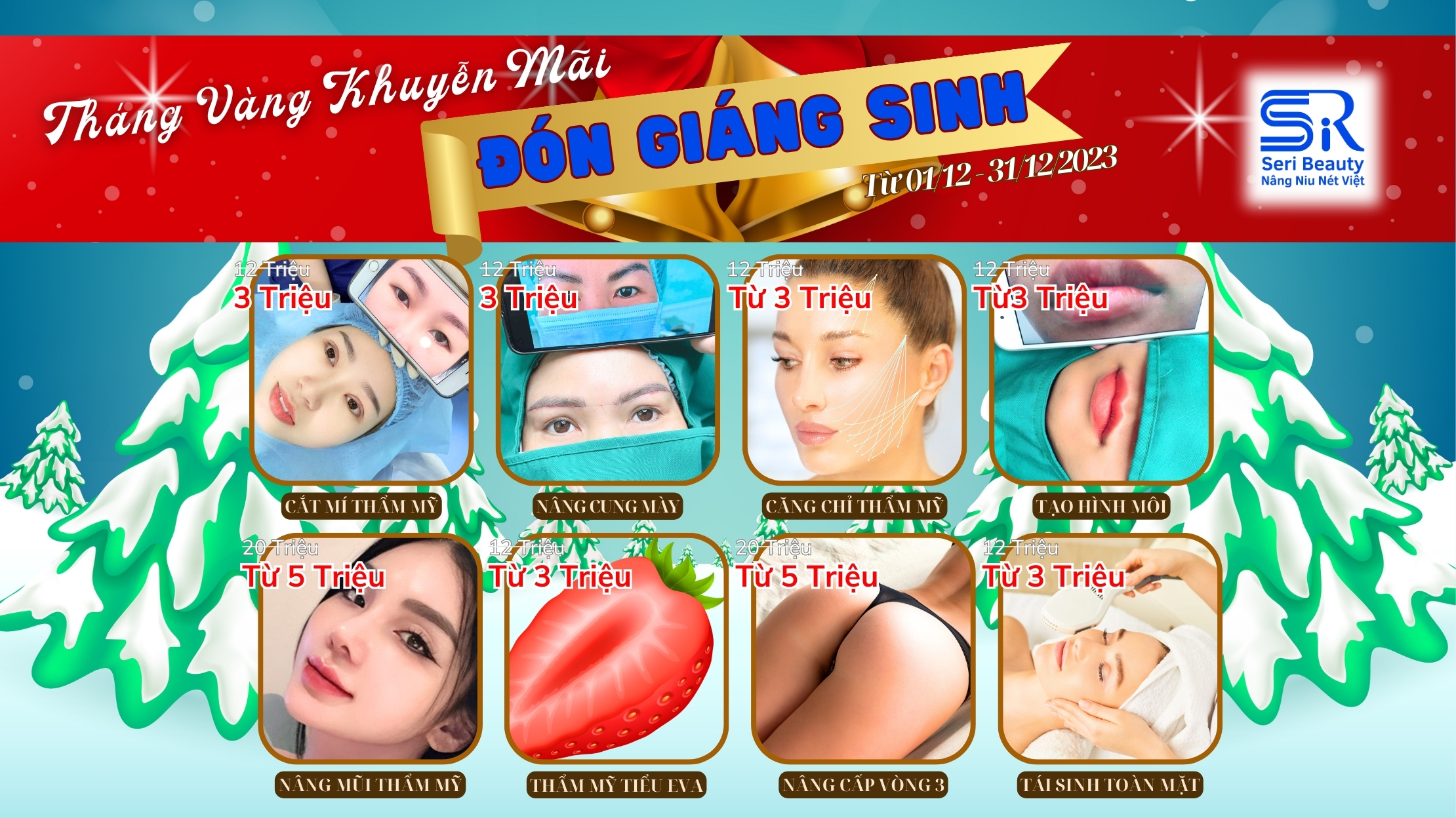 Chương trình ưu đãi Seri